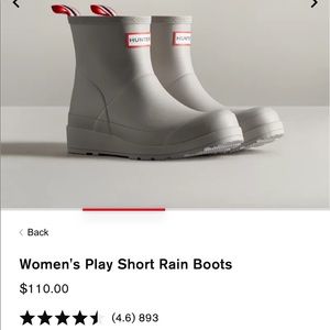 Hunter Play Short Rain Boot